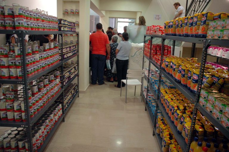 Ηράκλειο: Νέα διανομή τροφίμων στο »Κοινωνικό Παντοπωλείο» | Newsit.gr Ηράκλειο: Νέα διανομή τροφίμων στο »Κοινωνικό Παντοπωλείο» | Newsit.gr