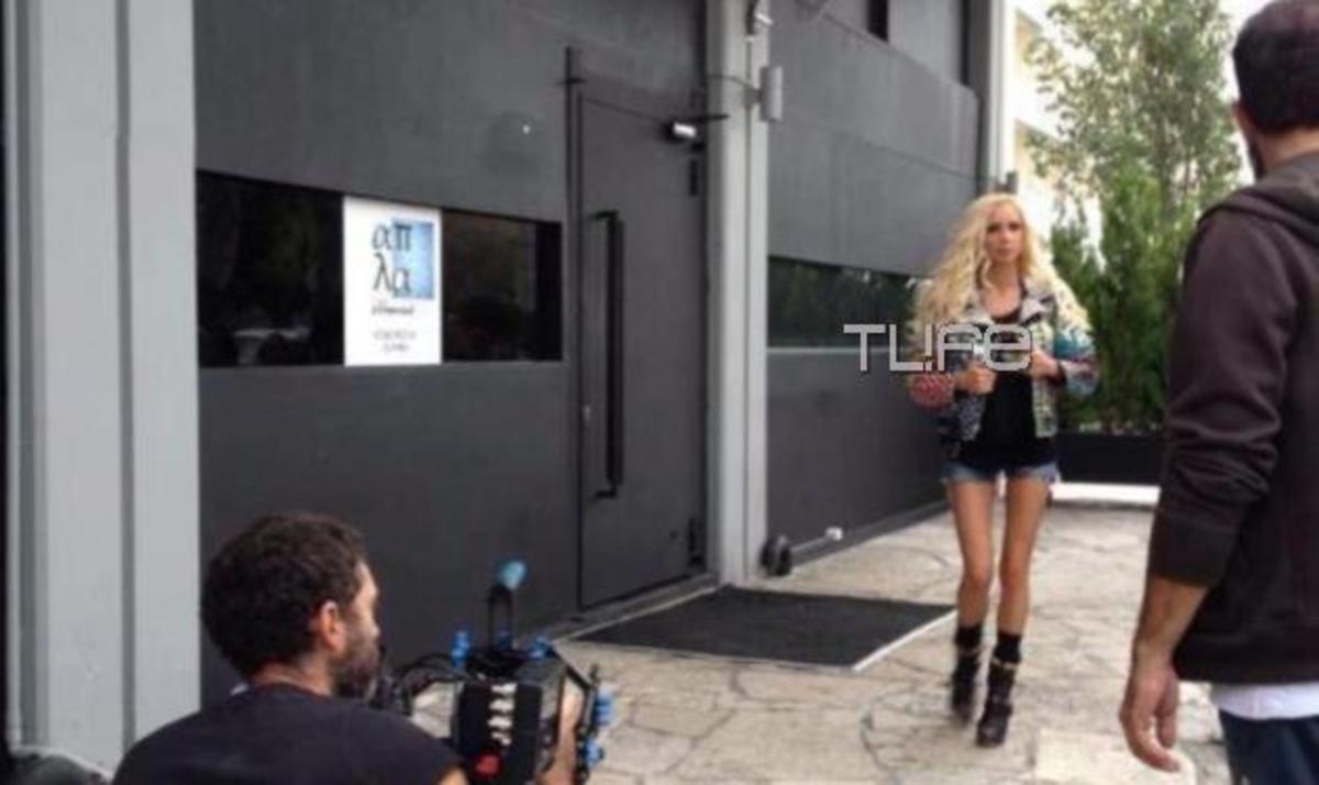Πάολα: Το TLIFE στα παρασκήνια του νέου της video clip! Φωτογραφίες | Newsit.gr Πάολα: Το TLIFE στα παρασκήνια του νέου της video clip! Φωτογραφίες | Newsit.gr