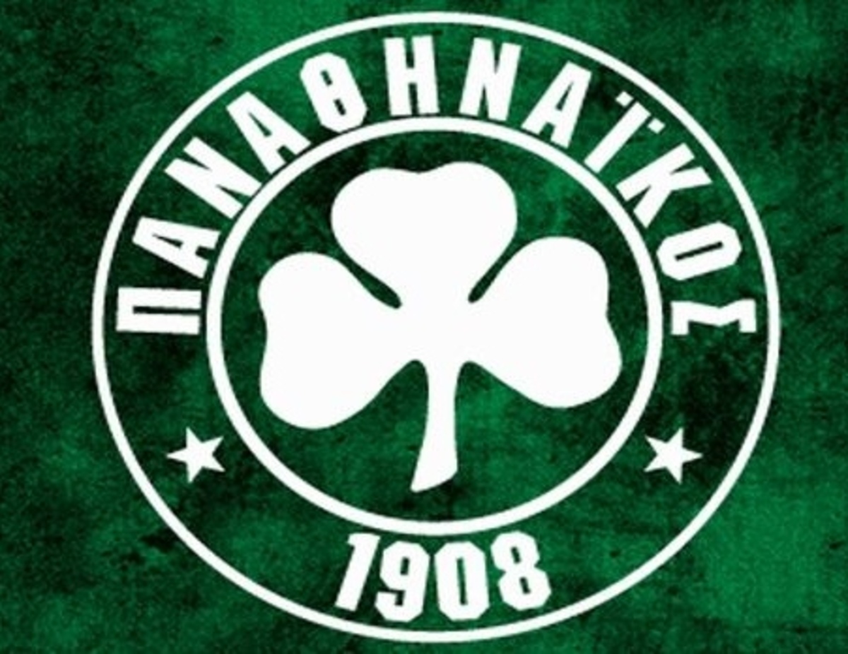 Οι τόνοι…έπεσαν για λίγες ώρες – ΠΑΟ:Πείτε μας πότε βολεύει; | Newsit.gr Οι τόνοι…έπεσαν για λίγες ώρες – ΠΑΟ:Πείτε μας πότε βολεύει; | Newsit.gr