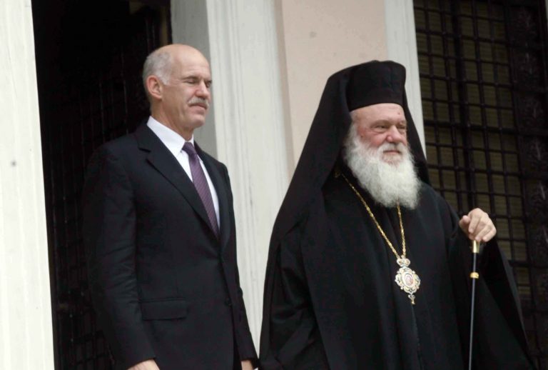 Δεν συζήτησαν τη φορολόγηση της εκκλησίας | Newsit.gr Δεν συζήτησαν τη φορολόγηση της εκκλησίας | Newsit.gr