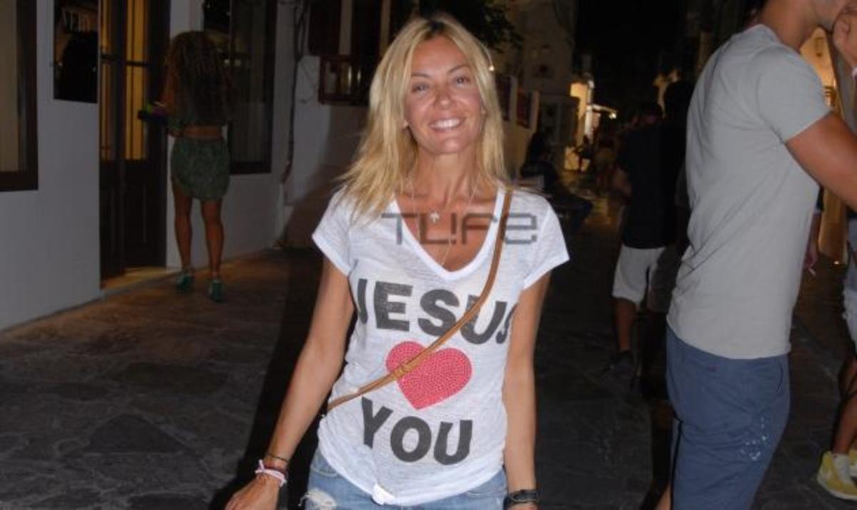 Χ. Παππά: Καλοκαιρινές βόλτες στο νησί των ανέμων! | Newsit.gr Χ. Παππά: Καλοκαιρινές βόλτες στο νησί των ανέμων! | Newsit.gr