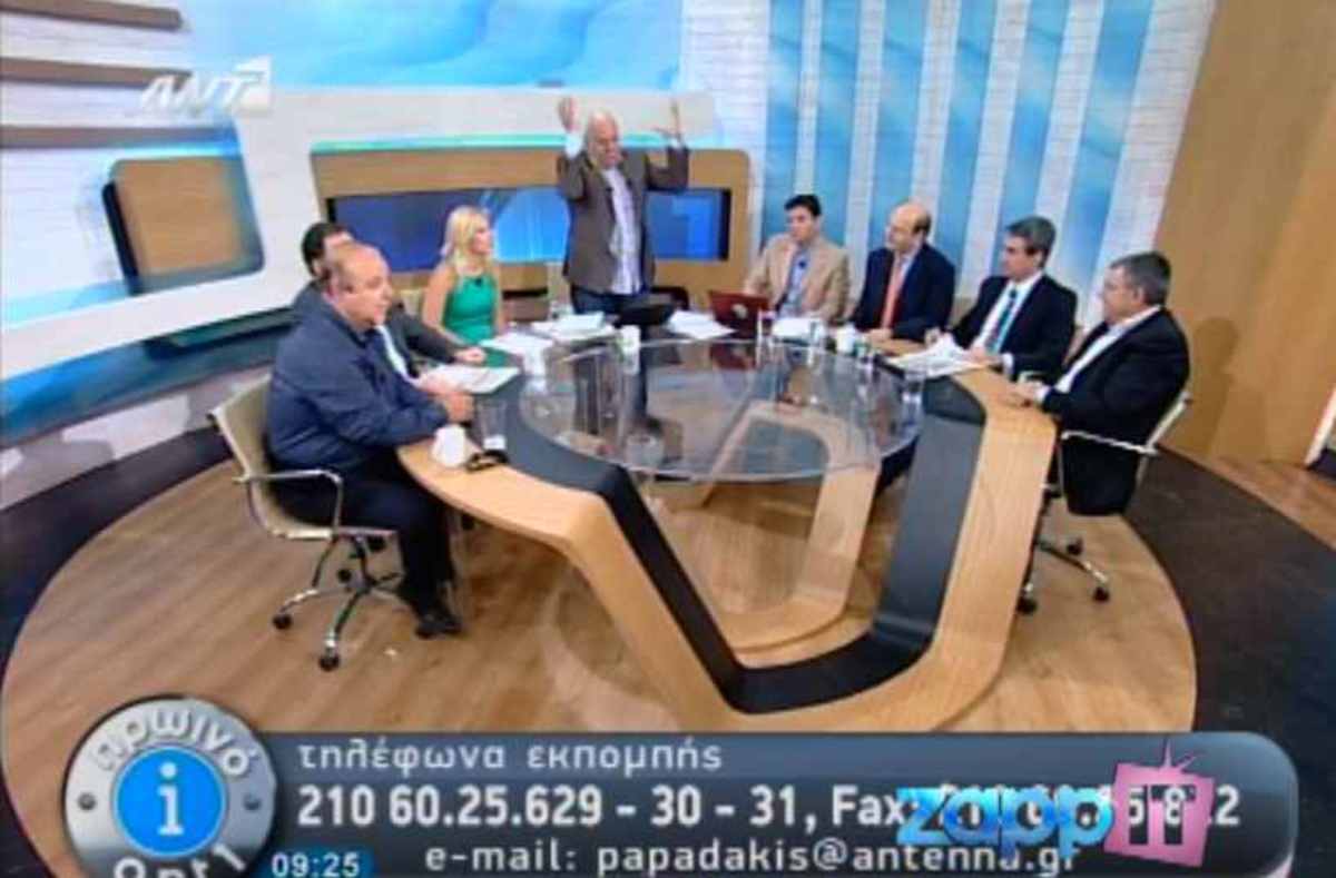 Έξω φρενών ο Γιώργος Παπαδάκης: «Έχω γίνει σάκος του μποξ»! | Newsit.gr Έξω φρενών ο Γιώργος Παπαδάκης: «Έχω γίνει σάκος του μποξ»! | Newsit.gr
