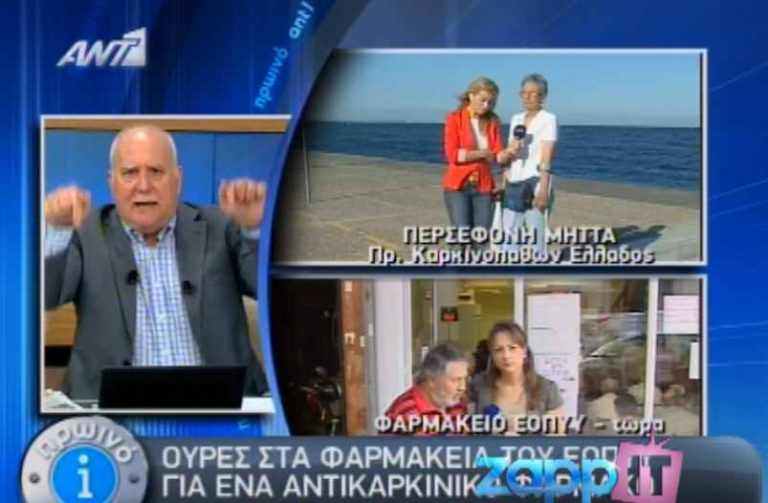 Παπαδάκης: «Δεν λύνει προσωπικά προβλήματα αυτή η εκπομπή, το σιχαίνομαι»! | Newsit.gr Παπαδάκης: «Δεν λύνει προσωπικά προβλήματα αυτή η εκπομπή, το σιχαίνομαι»! | Newsit.gr