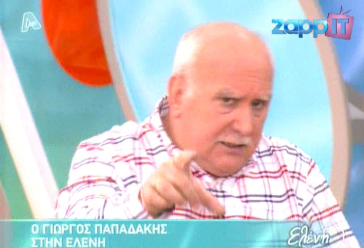 Παπαδάκης: «Δεν επιτρέπω σε κανέναν να μου επιβάλλει πρόστιμο»! | Newsit.gr Παπαδάκης: «Δεν επιτρέπω σε κανέναν να μου επιβάλλει πρόστιμο»! | Newsit.gr