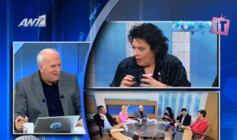 Κανέλλη: «Το αγγούρι δε λυγίζει. Είναι σκληρό και μπαίνει ολόκληρο»! | Newsit.gr Κανέλλη: «Το αγγούρι δε λυγίζει. Είναι σκληρό και μπαίνει ολόκληρο»! | Newsit.gr