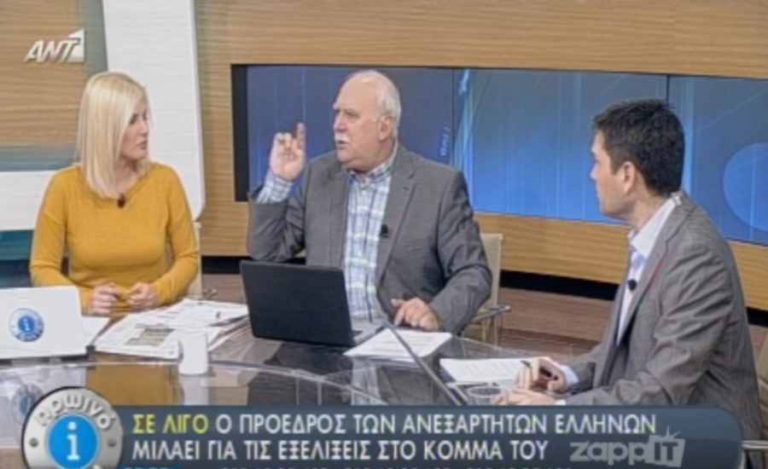 Παπαδάκης: «Θα κάνουμε επίσημο διάβημα στον ΣΥΡΙΖΑ για αντιδημοκρατική συμπεριφορά του εκπροσώπου τύπου»! | Newsit.gr Παπαδάκης: «Θα κάνουμε επίσημο διάβημα στον ΣΥΡΙΖΑ για αντιδημοκρατική συμπεριφορά του εκπροσώπου τύπου»! | Newsit.gr