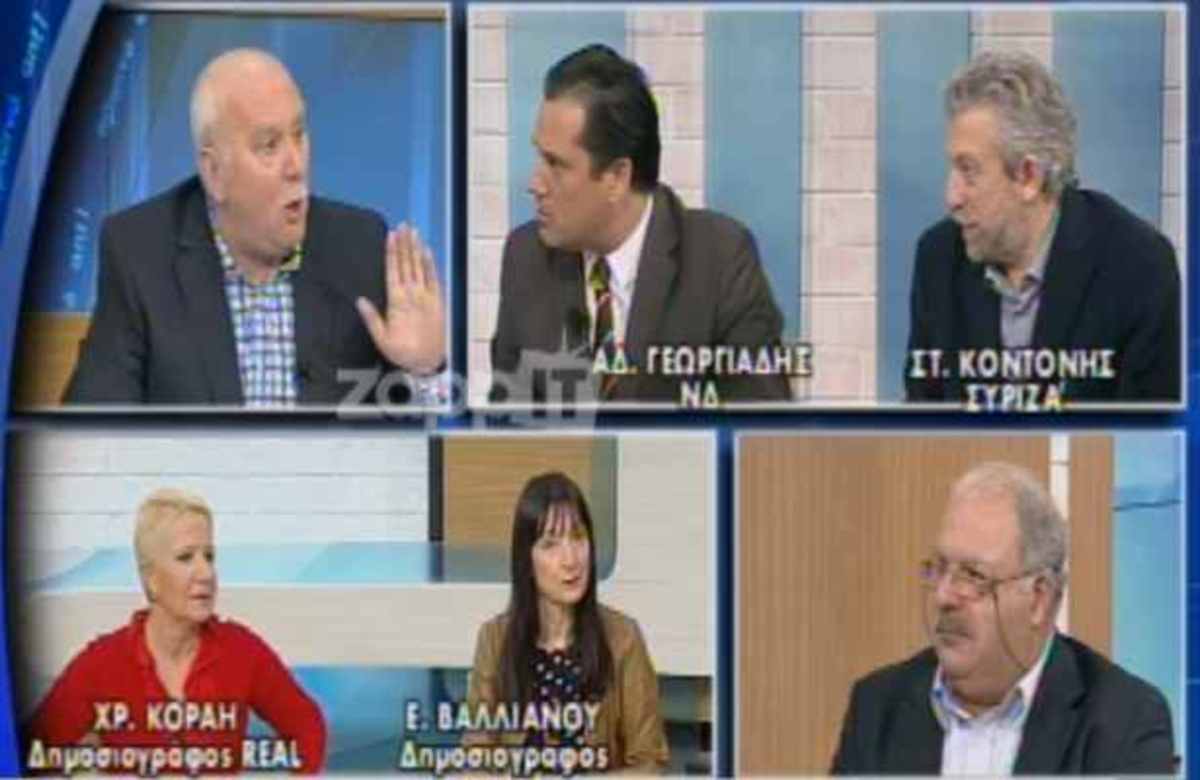 Παπαδάκης προς Γεωργιάδη: «Αυτά να τα πείτε στη γυναίκα σας» | Newsit.gr Παπαδάκης προς Γεωργιάδη: «Αυτά να τα πείτε στη γυναίκα σας» | Newsit.gr