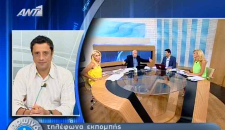 Γιώργος Παπαδάκης: «Η πρωινή ζώνη δεν ανήκει στον ΑΝΤ1» | Newsit.gr Γιώργος Παπαδάκης: «Η πρωινή ζώνη δεν ανήκει στον ΑΝΤ1» | Newsit.gr