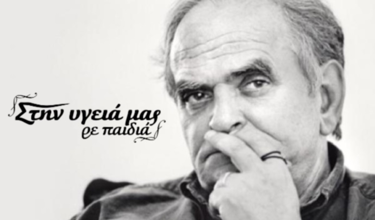 Το ξέσπασμα του Λευτέρη Παπαδόπουλου για την εκπομπή «Στην υγειά μας» | Newsit.gr Το ξέσπασμα του Λευτέρη Παπαδόπουλου για την εκπομπή «Στην υγειά μας» | Newsit.gr