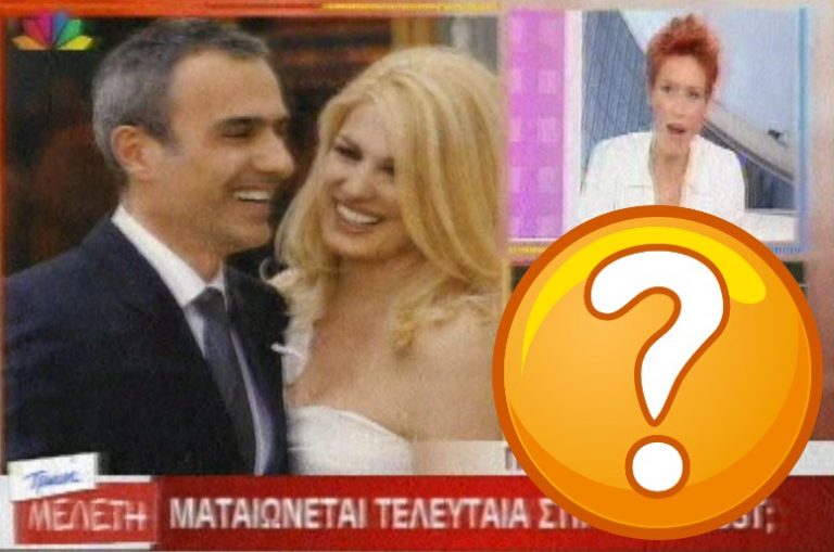 Ποιος τραγουδιστής είπε στην «Πρωινή Μελέτη» ότι το ταίρι του είναι η Ελεονώρα; | Newsit.gr Ποιος τραγουδιστής είπε στην «Πρωινή Μελέτη» ότι το ταίρι του είναι η Ελεονώρα; | Newsit.gr