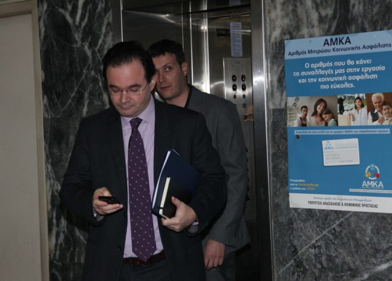 Φορο-ασυλία σε όσους επαναπατρίσουν κεφάλαια – ‘Ολες οι αλλαγές | Newsit.gr Φορο-ασυλία σε όσους επαναπατρίσουν κεφάλαια – ‘Ολες οι αλλαγές | Newsit.gr