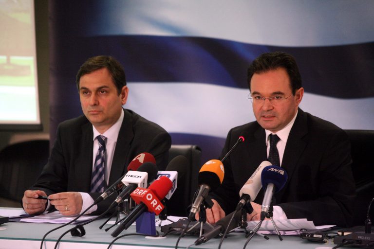 Μειώνεται ο κατώτατος μισθός | Newsit.gr Μειώνεται ο κατώτατος μισθός | Newsit.gr