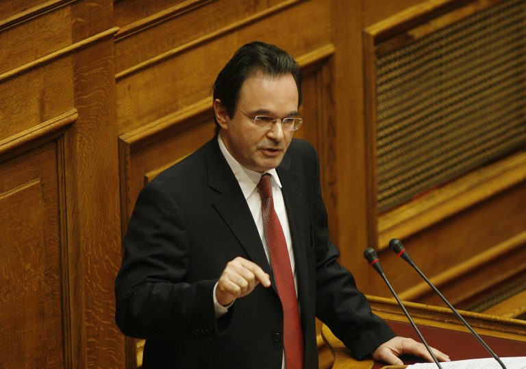 Τον Ιούνιο το Ταμείο χρηματοπιστωτικής σταθερότητας | Newsit.gr Τον Ιούνιο το Ταμείο χρηματοπιστωτικής σταθερότητας | Newsit.gr