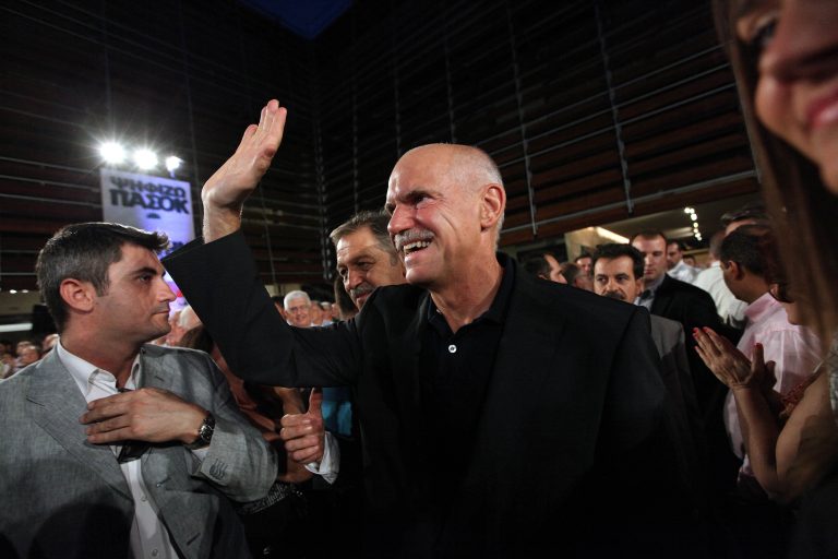 Ο Αγ. Βαλεντίνος… συνεπήρε τον ΓΑΠ που έγραψε άρθρο για τις γυναίκες | Newsit.gr Ο Αγ. Βαλεντίνος… συνεπήρε τον ΓΑΠ που έγραψε άρθρο για τις γυναίκες | Newsit.gr