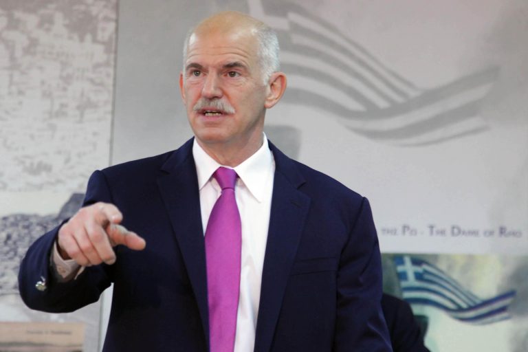 Παπανδρέου: Ο ΣΥΡΙΖΑ θέλει και την πίτα ολόκληρη και το σκύλο χορτάτο | Newsit.gr Παπανδρέου: Ο ΣΥΡΙΖΑ θέλει και την πίτα ολόκληρη και το σκύλο χορτάτο | Newsit.gr