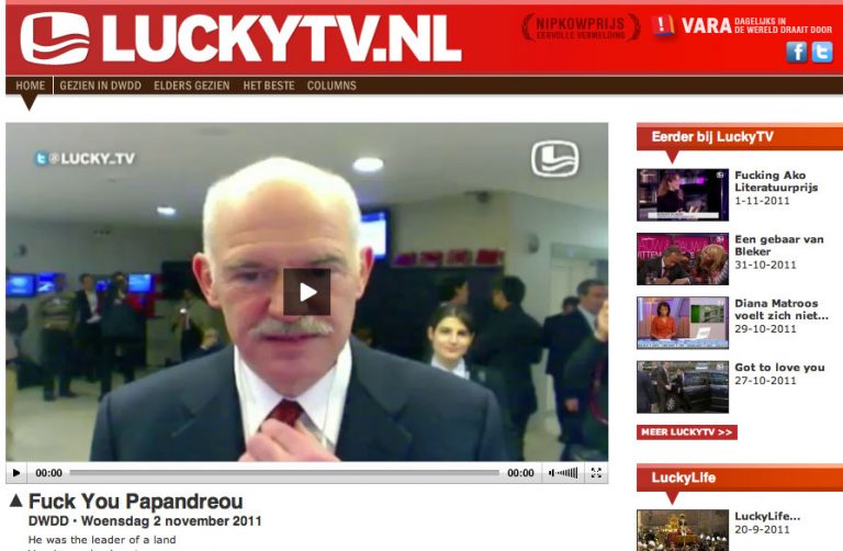 Απίστευτη ολλανδική πρόκληση: «F…. you Papandreou» (video) | Newsit.gr Απίστευτη ολλανδική πρόκληση: «F…. you Papandreou» (video) | Newsit.gr