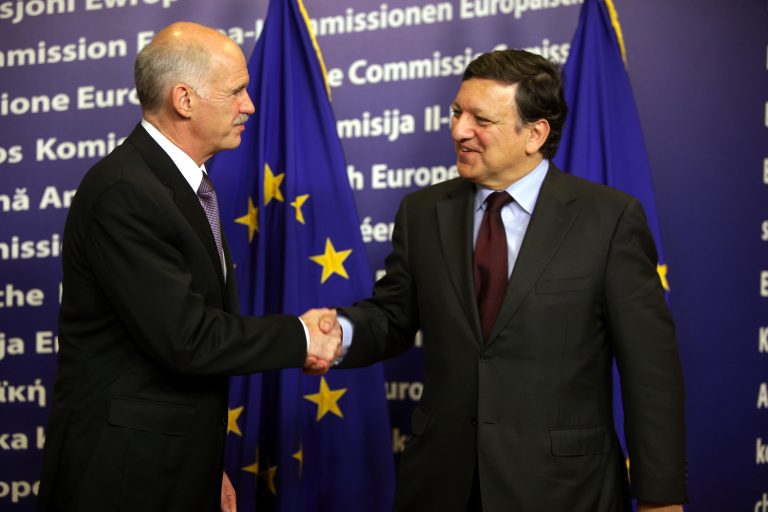 Κομισιόν: «Έξοδος από το ευρώ σημαίνει έξοδος από την Ε.Ε.» | Newsit.gr Κομισιόν: «Έξοδος από το ευρώ σημαίνει έξοδος από την Ε.Ε.» | Newsit.gr