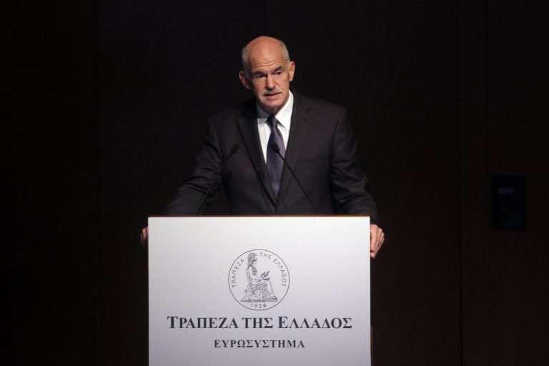 Η πρώτη αναφορά Παπανδρέου στους «Αγανακτισμένους» | Newsit.gr Η πρώτη αναφορά Παπανδρέου στους «Αγανακτισμένους» | Newsit.gr