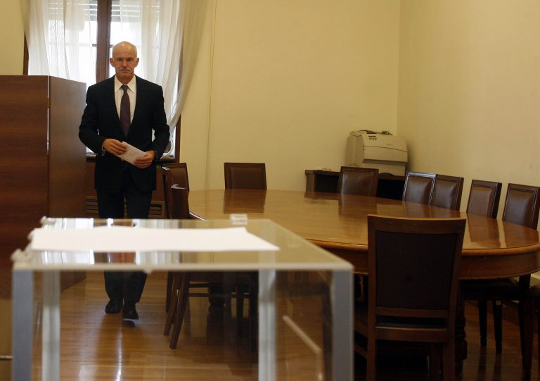 Στη Νέα Υόρκη ο Γιώργος Παπανδρέου | Newsit.gr Στη Νέα Υόρκη ο Γιώργος Παπανδρέου | Newsit.gr