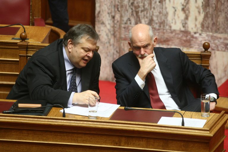 Το καλοκαίρι τελείωσε, αρχίζουν τα δύσκολα για την κυβέρνηση… | Newsit.gr Το καλοκαίρι τελείωσε, αρχίζουν τα δύσκολα για την κυβέρνηση… | Newsit.gr