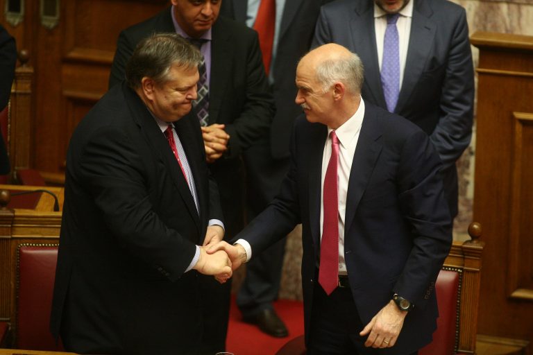 Την Παρασκευή η ψήφος εμπιστοσύνης – Κανονικά στη συζήτηση η ΝΔ | Newsit.gr Την Παρασκευή η ψήφος εμπιστοσύνης – Κανονικά στη συζήτηση η ΝΔ | Newsit.gr