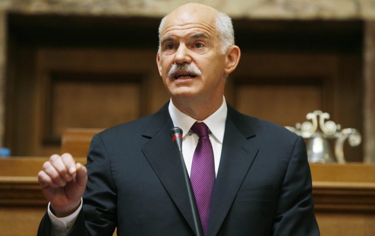 Παπανδρέου: Ο Ερντογάν δεν θα επισκεφθεί την Θράκη! | Newsit.gr Παπανδρέου: Ο Ερντογάν δεν θα επισκεφθεί την Θράκη! | Newsit.gr