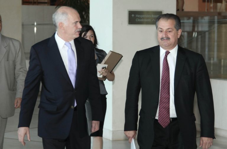 Παπανδρέου: Στόχος η προσέλκυση επενδύσεων | Newsit.gr Παπανδρέου: Στόχος η προσέλκυση επενδύσεων | Newsit.gr