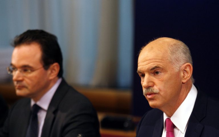 Εκτακτη σύσκεψη στο Μαξίμου για την οικονομια | Newsit.gr Εκτακτη σύσκεψη στο Μαξίμου για την οικονομια | Newsit.gr