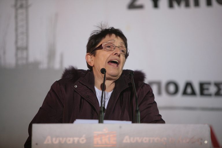 Παπαρήγα για αποχώρηση Καρατζαφέρη: “Ενδεχομένως δεν του έδωσαν κανένα υπουργείο” | Newsit.gr Παπαρήγα για αποχώρηση Καρατζαφέρη: “Ενδεχομένως δεν του έδωσαν κανένα υπουργείο” | Newsit.gr