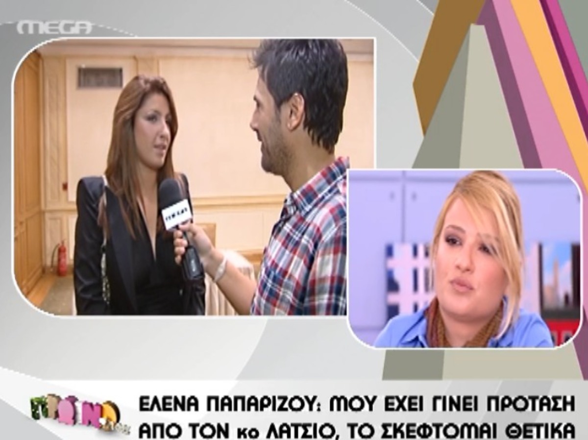 Παπαρίζου: «Το σκέφτομαι θετικά για το Dancing» | Newsit.gr Παπαρίζου: «Το σκέφτομαι θετικά για το Dancing» | Newsit.gr