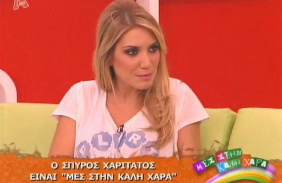 Η ερώτηση της Παπαβασιλείου που «πάγωσε» τους συνεργάτες της | Newsit.gr Η ερώτηση της Παπαβασιλείου που «πάγωσε» τους συνεργάτες της | Newsit.gr