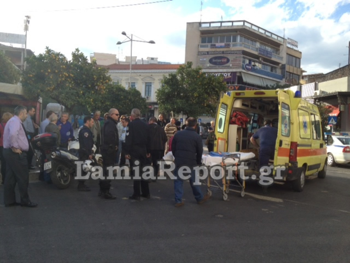 Φθιώτιδα: Τραυματισμένη στην άσφαλτο μια ηλικιωμένη μετά από παράσυρση | Newsit.gr Φθιώτιδα: Τραυματισμένη στην άσφαλτο μια ηλικιωμένη μετά από παράσυρση | Newsit.gr