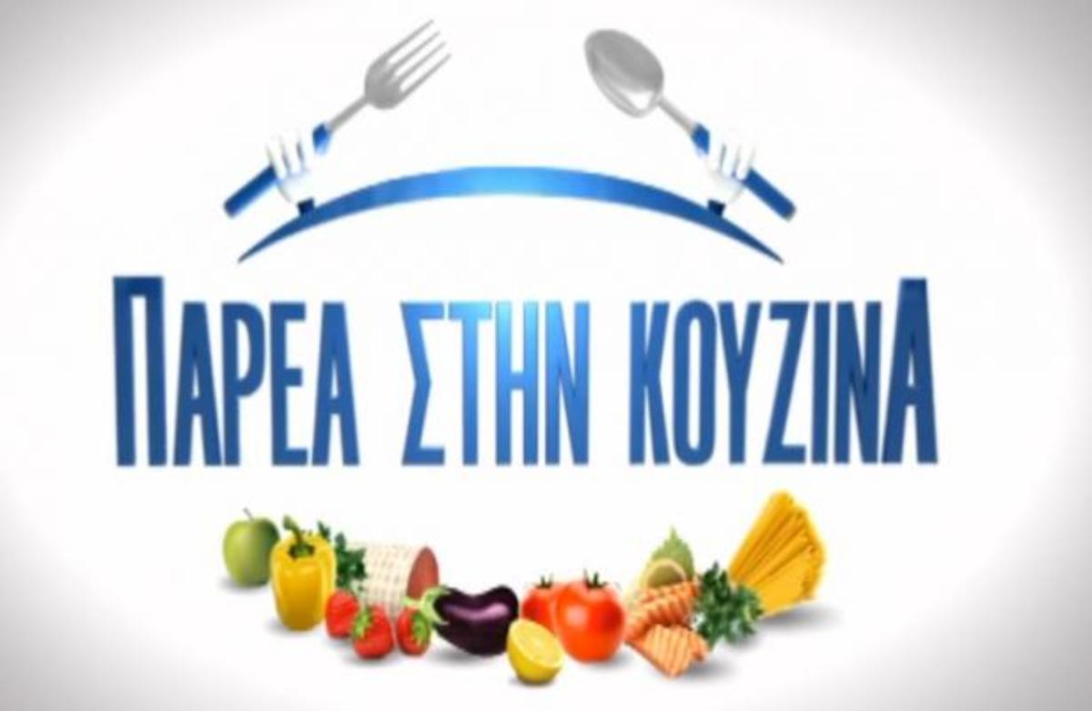 Σε ποια θρυλική σειρά παραπέμπει το τρέιλερ του Καπουτζίδη; | Newsit.gr Σε ποια θρυλική σειρά παραπέμπει το τρέιλερ του Καπουτζίδη; | Newsit.gr