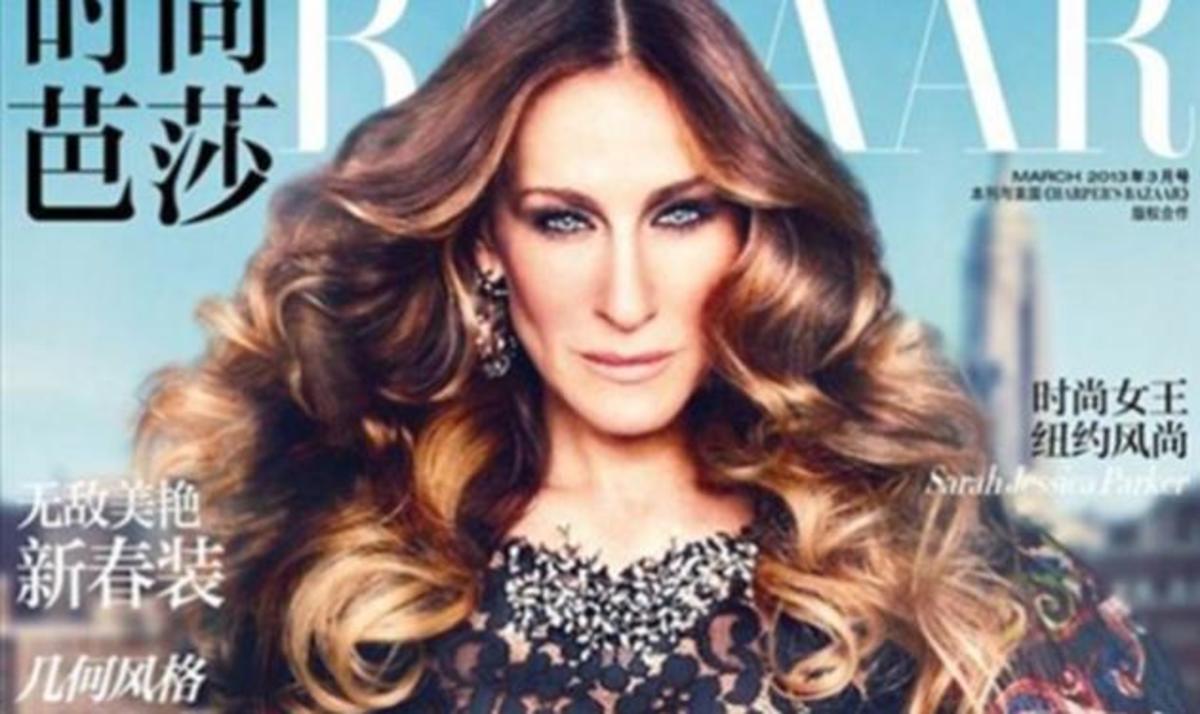 Αγνώριστη από το Photoshop η Sarah Jessica Parker! | Newsit.gr Αγνώριστη από το Photoshop η Sarah Jessica Parker! | Newsit.gr