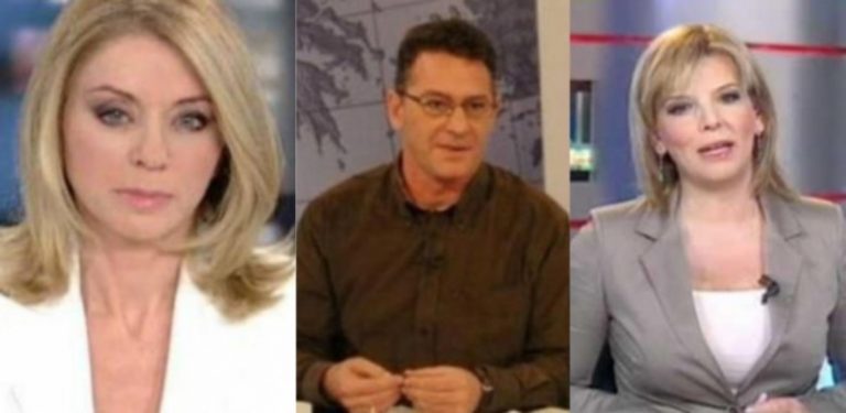 Αλλάζουν όλοι οι παρουσιαστές της ΕΡΤ από αύριο! | Newsit.gr Αλλάζουν όλοι οι παρουσιαστές της ΕΡΤ από αύριο! | Newsit.gr