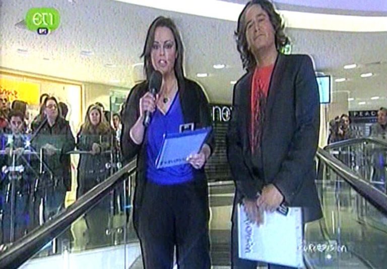 Η απάντηση των παρουσιαστών της Eurovision στα αρνητικά σχόλια για την εμφάνισή τους | Newsit.gr Η απάντηση των παρουσιαστών της Eurovision στα αρνητικά σχόλια για την εμφάνισή τους | Newsit.gr