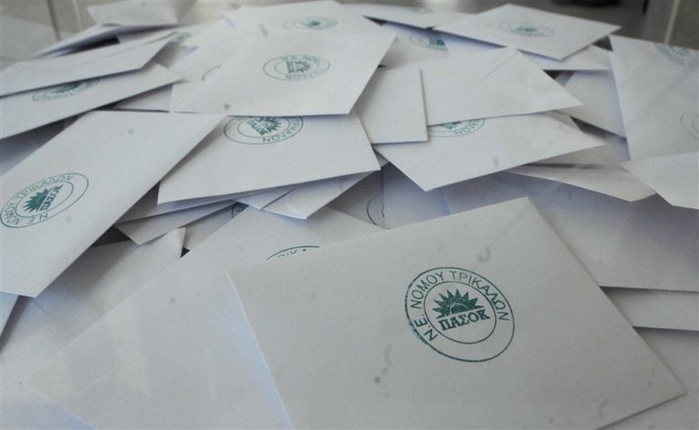 Ένταση και φραστικό επεισόδιο σε εκλογικό τμήμα στο Λουτράκι | Newsit.gr Ένταση και φραστικό επεισόδιο σε εκλογικό τμήμα στο Λουτράκι | Newsit.gr