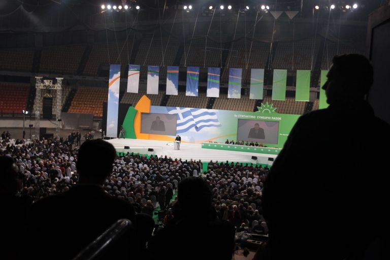 Με λιγότερους υποψήφιους το ΠΑΣΟΚ εκλέγει τα μέλη της Κεντρικής Πολιτικής Επιτροπής | Newsit.gr Με λιγότερους υποψήφιους το ΠΑΣΟΚ εκλέγει τα μέλη της Κεντρικής Πολιτικής Επιτροπής | Newsit.gr