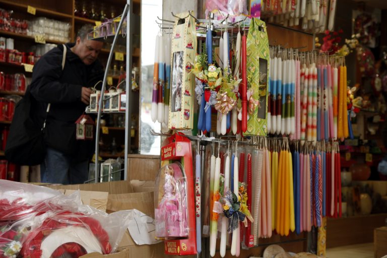 Πασχαλινό ωράριο στα μαγαζιά από σήμερα | Newsit.gr Πασχαλινό ωράριο στα μαγαζιά από σήμερα | Newsit.gr