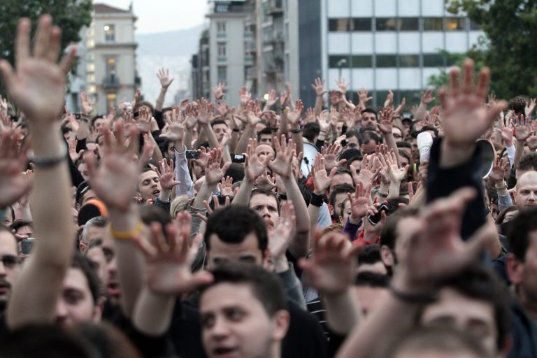 Πάτρα: Γέμισαν την Αγ.Γεωργίου οι «αγανακτισμένοι» | Newsit.gr Πάτρα: Γέμισαν την Αγ.Γεωργίου οι «αγανακτισμένοι» | Newsit.gr