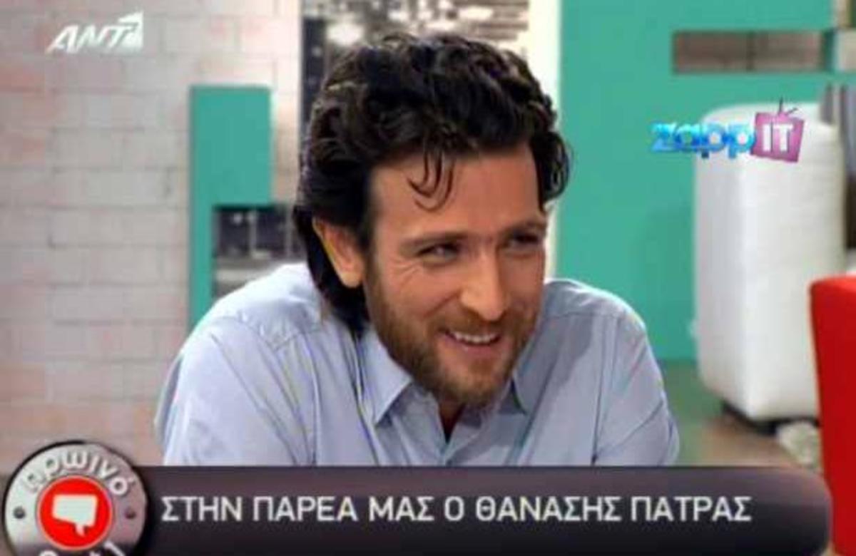 Θ. Πάτρας: Τι εκπλήξεις του είχαν ετοιμάσει ο Χρήστος και η Σίσσυ; | Newsit.gr Θ. Πάτρας: Τι εκπλήξεις του είχαν ετοιμάσει ο Χρήστος και η Σίσσυ; | Newsit.gr