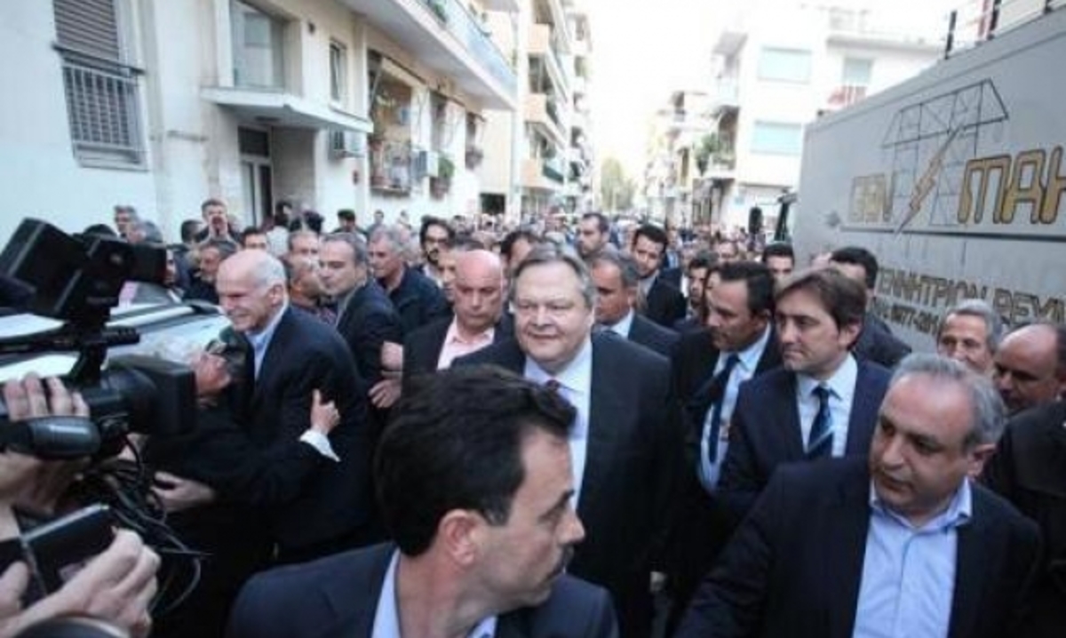 Ένταση στην Πάτρα – Προπηλακισμοί μετά την ομιλία Βενιζέλου | Newsit.gr Ένταση στην Πάτρα – Προπηλακισμοί μετά την ομιλία Βενιζέλου | Newsit.gr
