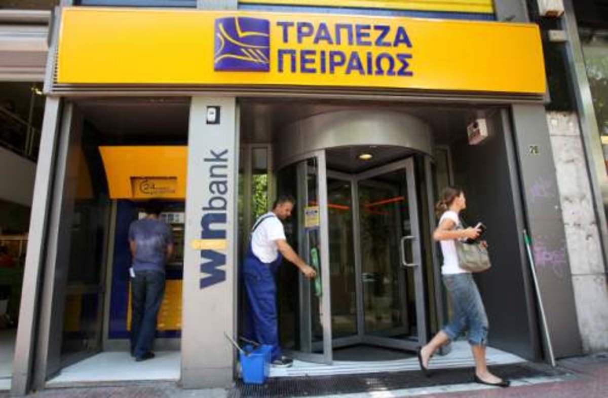 Η Τράπεζα Πειραιώς κατέθεσε αγωγή εναντίον του Reuters | Newsit.gr Η Τράπεζα Πειραιώς κατέθεσε αγωγή εναντίον του Reuters | Newsit.gr