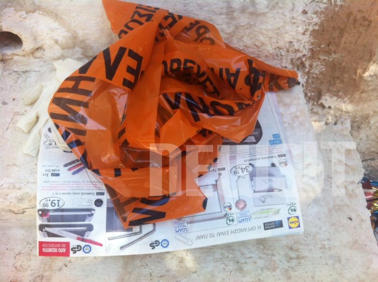 Μακελειό στον Πειραιά – 40χρονος πυροβόλησε δύο αδέλφια – Τι λέει ο δράστης | Newsit.gr Μακελειό στον Πειραιά – 40χρονος πυροβόλησε δύο αδέλφια – Τι λέει ο δράστης | Newsit.gr