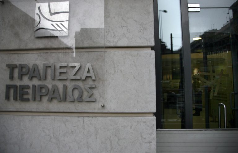 Με εντολή Αναστασιάδη «παγώνει» η εξαγορά των κυπριακών τραπεζών από την Πειραιώς! Αποφασισμένος για… καβγά στο Eurogroup ο Κύπριος πρόεδρος | Newsit.gr Με εντολή Αναστασιάδη «παγώνει» η εξαγορά των κυπριακών τραπεζών από την Πειραιώς! Αποφασισμένος για… καβγά στο Eurogroup ο Κύπριος πρόεδρος | Newsit.gr