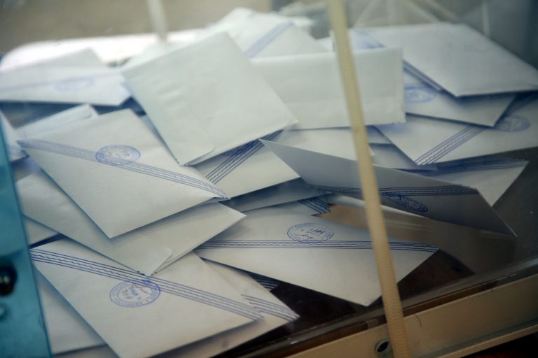 Ποιοι εκλέγονται βουλευτές στο νομό Πέλλας | Newsit.gr Ποιοι εκλέγονται βουλευτές στο νομό Πέλλας | Newsit.gr