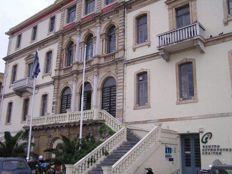 Χανιά: Αποκλεισμένη για 2η μέρα η Περιφέρεια από αγανακτισμένους! | Newsit.gr Χανιά: Αποκλεισμένη για 2η μέρα η Περιφέρεια από αγανακτισμένους! | Newsit.gr