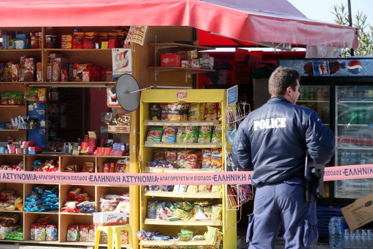 Πατέρας λήστευε με συνεργό το γιο του! | Newsit.gr Πατέρας λήστευε με συνεργό το γιο του! | Newsit.gr
