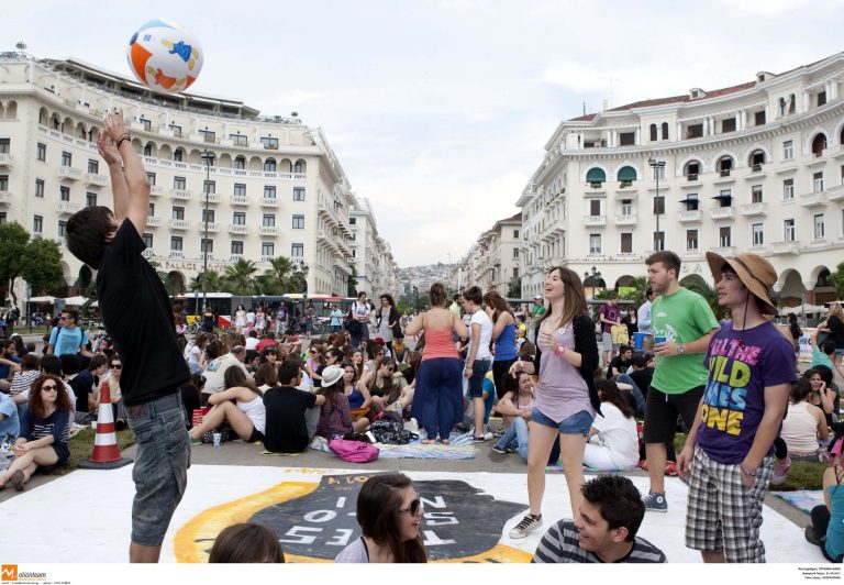 Θεσσαλονίκη: Πιν νικ στο κέντρο της πόλης! Δείτε φωτογραφίες | Newsit.gr Θεσσαλονίκη: Πιν νικ στο κέντρο της πόλης! Δείτε φωτογραφίες | Newsit.gr