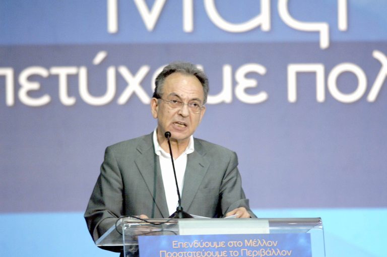 Πως θα γίνουν οι εκλογές στη ΝΔ | Newsit.gr Πως θα γίνουν οι εκλογές στη ΝΔ | Newsit.gr
